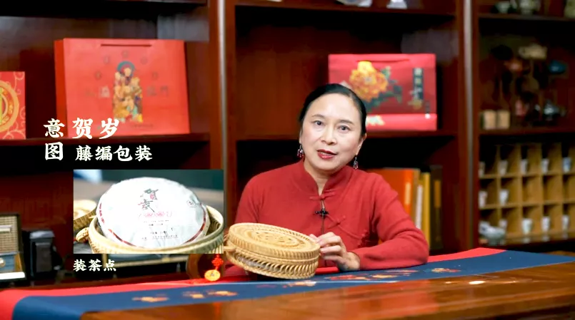 虎喚紅運(yùn)&middot;賀歲迎祥｜年味十足的新年好禮，讓您愛(ài)不釋手