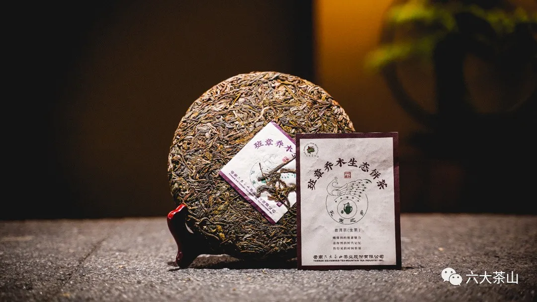 時間識味，越陳越香，普洱茶最適宜品飲的四個時間